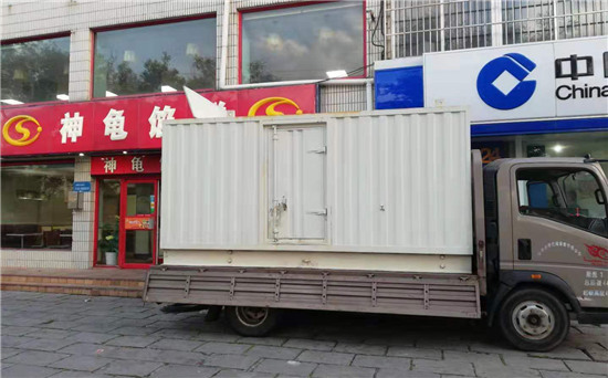 石台发电车出租