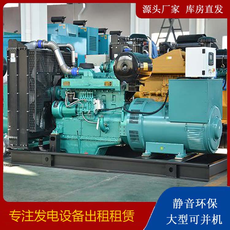 石台出租发电车