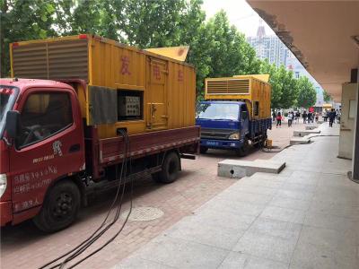 石台发电车租赁-关于柴油发电机电压问题