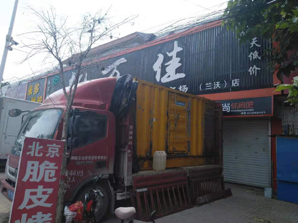 石台发电机出租-柴油发电机组散热器如何检查与维护
