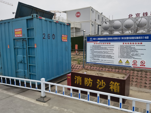 石台发电机租赁-电缆长度过长会对 100KW 发电机造成哪些影响？