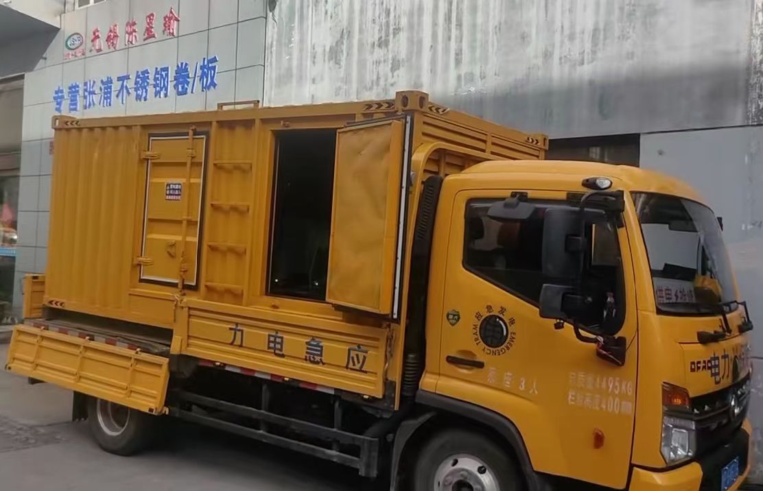 石台安装和使用柴油发电机组需要注意哪些事项？